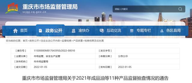 蘇博士無(wú)貨源淘寶店是真的嗎知乎，蘇博士無(wú)貨源開(kāi)店是真的嗎？