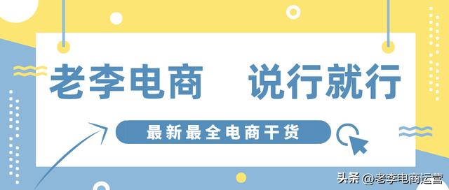 淘寶虛擬貨源類(lèi)目怎么選，淘寶虛擬貨源類(lèi)目怎么選擇？