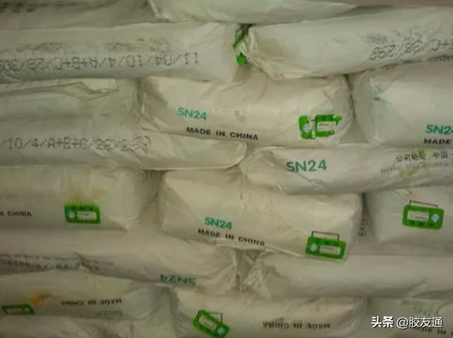 電商專供輪胎是真的嗎，電商專用輪胎？