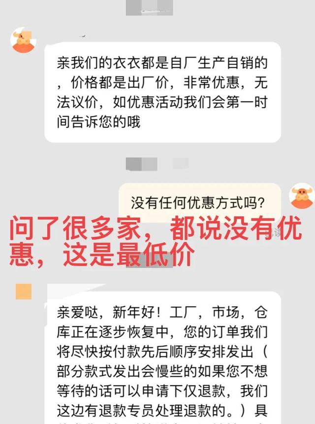 淘寶貨源一件代發(fā)平臺(tái)，淘寶貨源一件代發(fā)平臺(tái)有哪些？