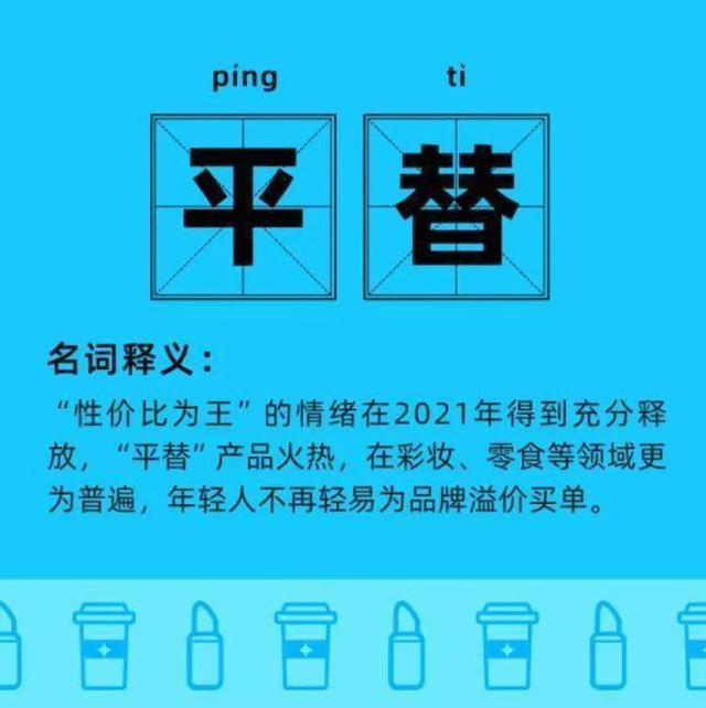 唯品會和天貓貨源哪個好，唯品會和天貓貨源哪個好做？