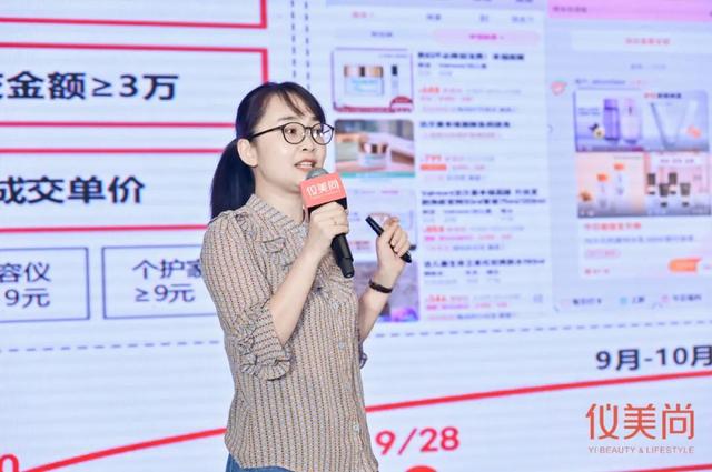 淘寶化妝品代銷貨源哪里找到，淘寶化妝品代理貨源？