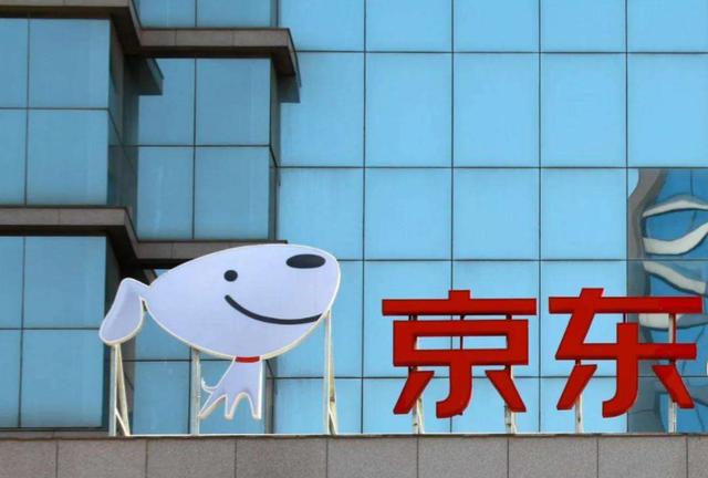 京東無貨源怎么開旗艦店呢，京東無貨源怎么開旗艦店呢知乎？