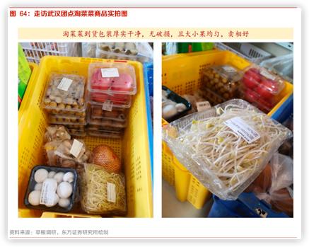 拿貨阿里巴巴好還是一手貨源好，拿貨阿里巴巴好還是一手貨源好呢？