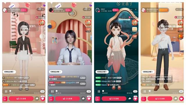 淘寶達(dá)人直播怎么找貨源呢，淘寶達(dá)人直播怎么找貨源呢視頻？