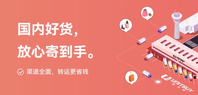 淘寶網(wǎng)店包包貨源哪里找，淘寶網(wǎng)店包包貨源哪里找的？