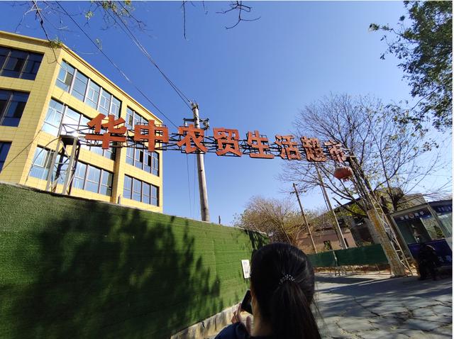 鄭州哪里有淘寶貨源批發(fā)市場，鄭州哪里有淘寶貨源批發(fā)市場啊？