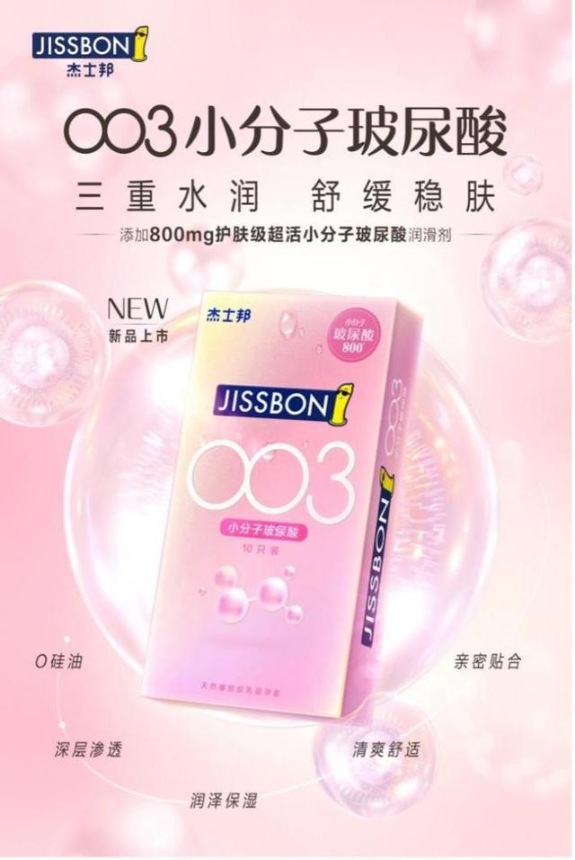 淘寶情趣用品的貨源在哪里，淘寶情趣用品的貨源在哪里找？