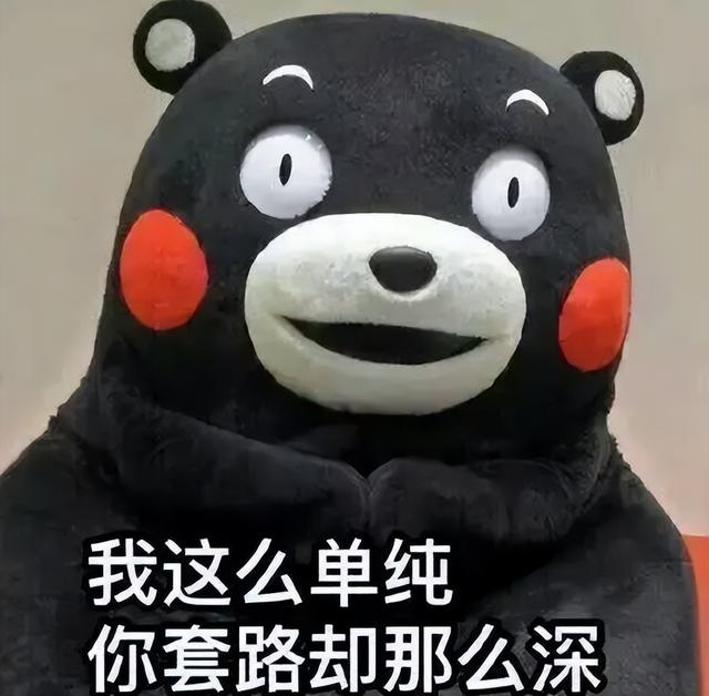 天貓上的貨源從哪來(lái)的，天貓上的貨源從哪來(lái)的啊？