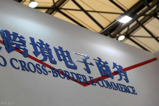 阿里巴巴是否跨境貨源怎么填寫，阿里巴巴淘貨源怎么加入？