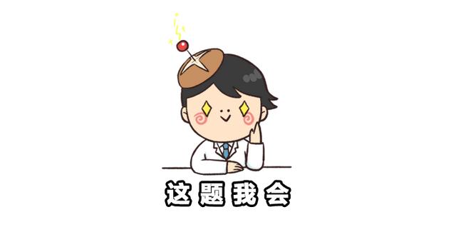 淘寶賣的零食貨源從哪來的呢，淘寶賣零食貨源哪里來？