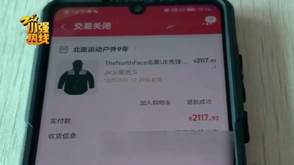 做淘寶找高仿服裝貨源可靠嗎，做淘寶找高仿服裝貨源可靠嗎安全嗎？