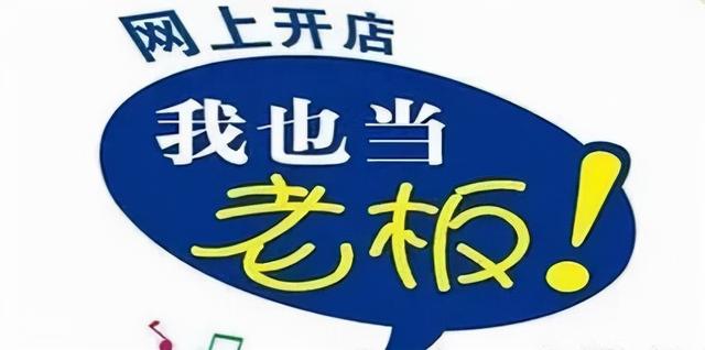 淘寶代銷(xiāo)怎么選貨源呢，淘寶代銷(xiāo)怎么選貨源呢知乎？