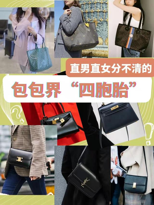 微商賣高仿包，高仿男包微商貨源批發(fā)？