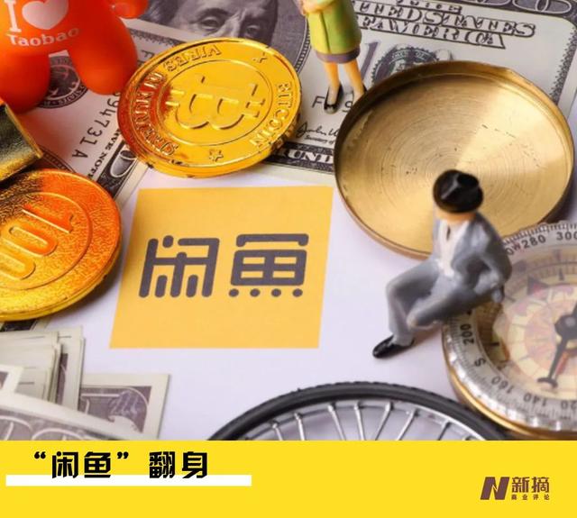 微商鞋子貨源溫州店，溫州休閑鞋廠家貨源？