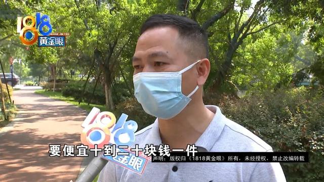 嘉興淘寶貨源可以哪里進(jìn)貨的呀，嘉興進(jìn)貨哪里最便宜？