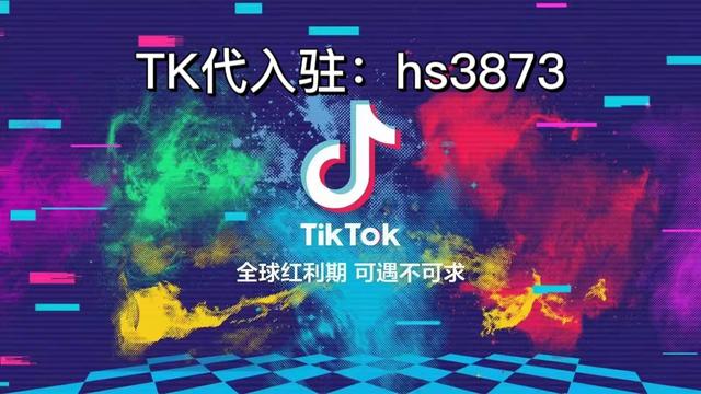 無(wú)貨源跨境電商免費(fèi)加盟騙局有哪些，跨境電商無(wú)貨源模式騙局？