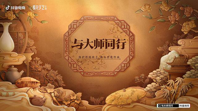 淘寶茶葉貨源在哪里找的，茶葉店貨源哪里找？