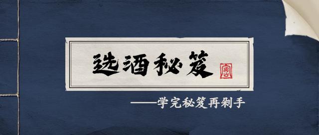 煙酒做微商什么貨源好做點(diǎn)，微商香煙貨源？