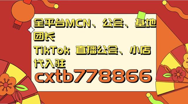 電商平臺(tái)初期貨源有哪些，電商平臺(tái)初期貨源有哪些類型？