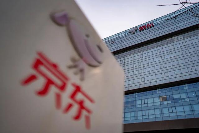 京東店鋪的貨源從哪兒來(lái)，京東店鋪的貨源從哪兒來(lái)的？