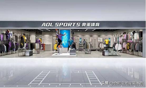開阿迪天貓店的貨源在哪里，開阿迪天貓店的貨源在哪里找？