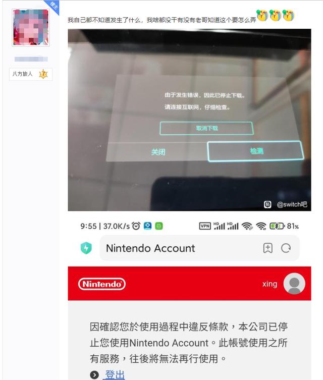 游戲點卡貨源怎么找，網(wǎng)上賣點卡怎么進貨？