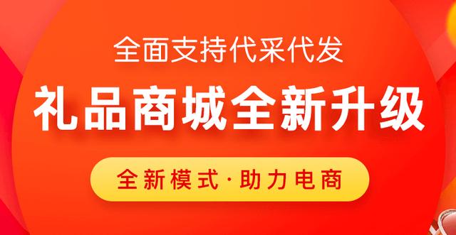 怎么把阿里的貨源鋪到拼多多，怎么把阿里的貨源鋪到拼多多賣(mài)？