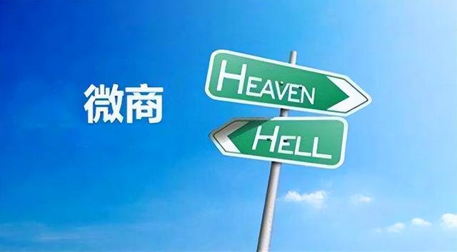微商酒水貨源，微商酒水貨源怎么找？