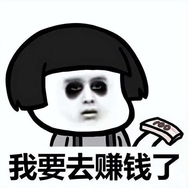 淘寶主要貨源選什么類目，淘寶主要貨源選什么類目好？
