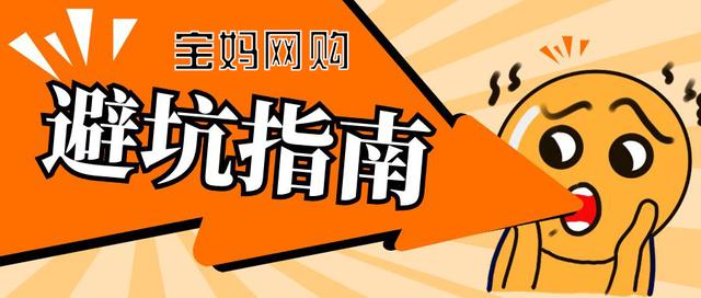 網(wǎng)店親子裝貨源怎么找到，親子裝哪里找貨源？