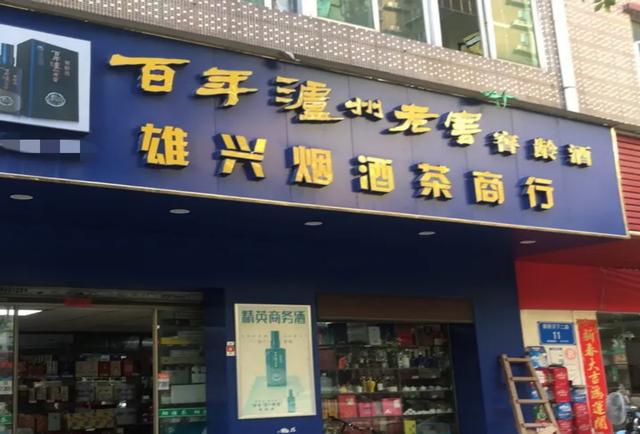 微商煙草一手貨源，香煙微商一手貨源？