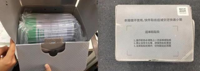 天貓數(shù)碼貨源哪里找，天貓數(shù)碼貨源哪里找到？