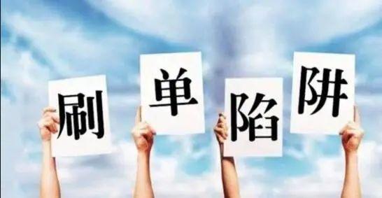 淘寶虛擬點(diǎn)卡貨源怎么找，淘寶虛擬點(diǎn)卡貨源怎么找到？