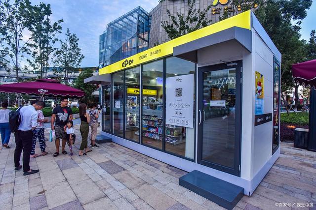 性用品行業(yè)能做嗎，跨境電商賣性用品？