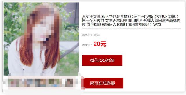 三九微商貨源網(wǎng)站，三九微商貨源網(wǎng)站下載？