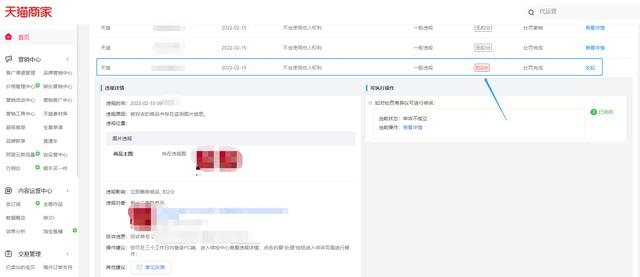 天貓貨源與店面貨源一致么，天貓京東貨源跟專柜貨源有區(qū)別嗎？