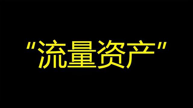 曼果電商有什么貨源嗎，曼果電商有什么貨源嗎知乎？
