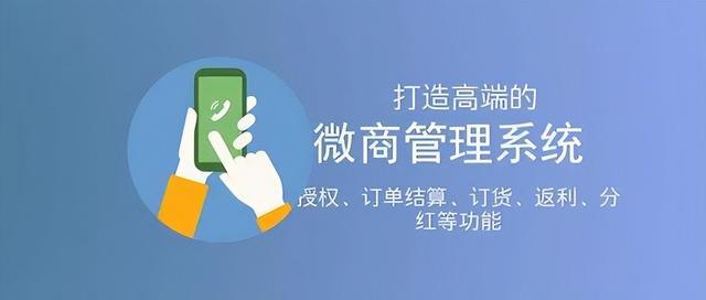 微商好貨源app怎么鋪貨，微商貨源網(wǎng)有效果嗎？