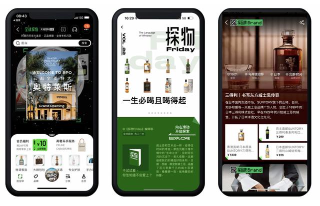 天貓國(guó)際貨源來(lái)自哪里，天貓國(guó)際貨源來(lái)自哪里的？