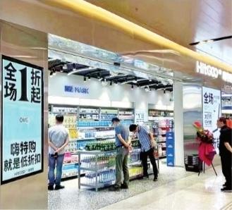 哪里找便宜的貨源，哪里找便宜的貨源啊跪求？