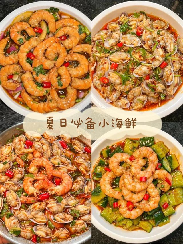 海鮮微商如何銷售產(chǎn)品，海鮮微商如何銷售好？