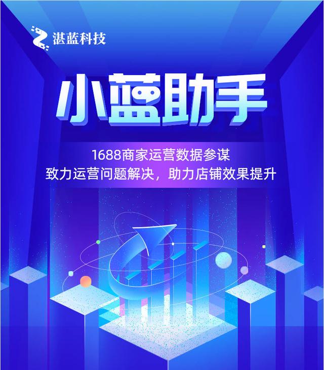 阿里巴巴貨源挖掘軟件怎么樣，阿里巴巴貨源挖掘軟件怎么樣??？