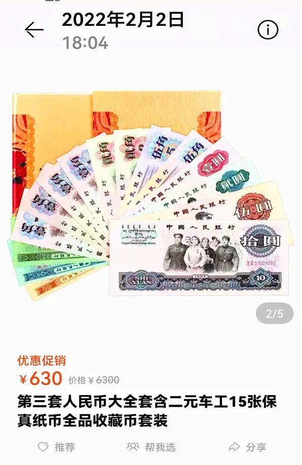 長沙有什么貨源，長沙貨源批發(fā)市場(chǎng)？