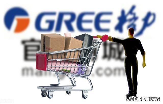 淘寶熱風官方店和旗艦店的區(qū)別，網上的熱風和實體店一樣嗎？
