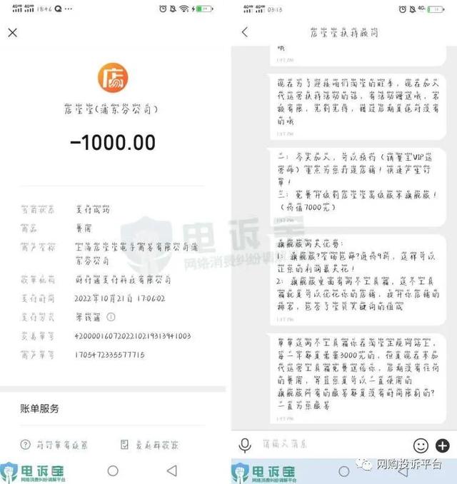 開(kāi)店鋪沒(méi)有貨源怎么辦，開(kāi)網(wǎng)店沒(méi)有客源怎么辦？
