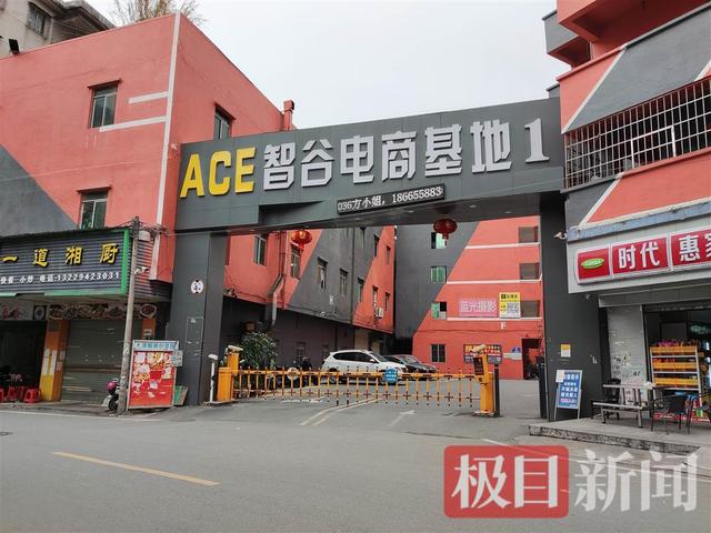 廣州淘寶貨源廠家直銷(xiāo)店，廣州淘寶貨源廠家直銷(xiāo)店地址？
