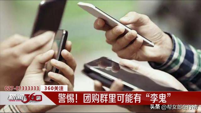 急需海鮮一手貨源微信群，海鮮批發(fā)微信群？