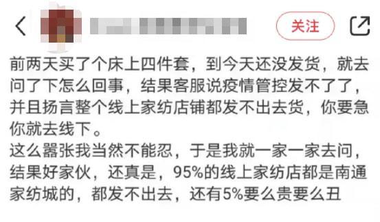南通淘寶城屬于什么街道，南通淘寶城幾點(diǎn)開(kāi)門(mén)？