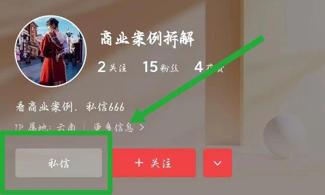 淘寶虛擬產(chǎn)品貨源哪里找的，淘寶虛擬產(chǎn)品貨源怎么找？